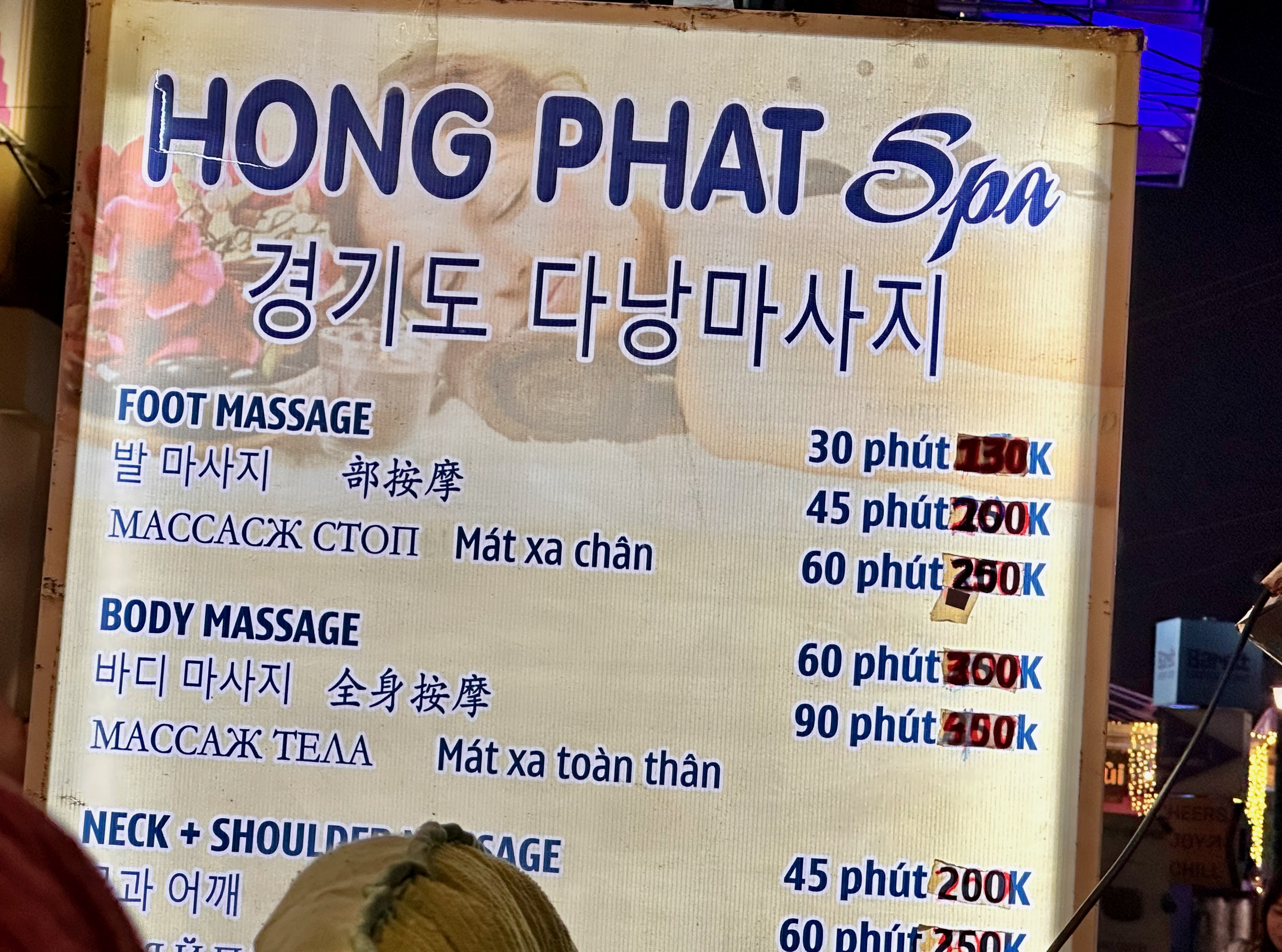 Massage and recovery in Da Nang